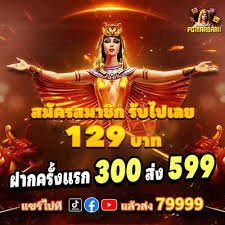 21 apk